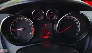 Opel Meriva 1.4 ecoflex Design Edition full