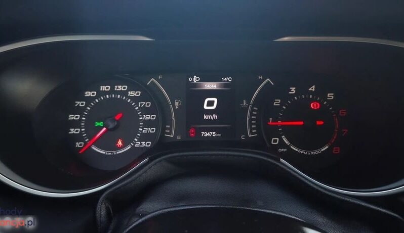 Fiat Tipo 1.4 16v S-Design full