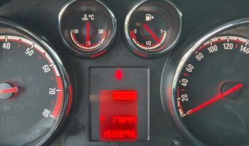 Opel Meriva 1.4 Design Edition full