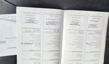 Audi A6 full